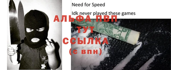 кокаин VHQ Магас