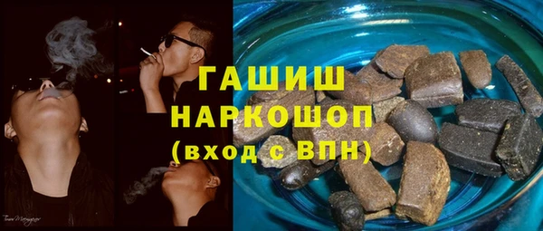 мефедрон VHQ Магадан