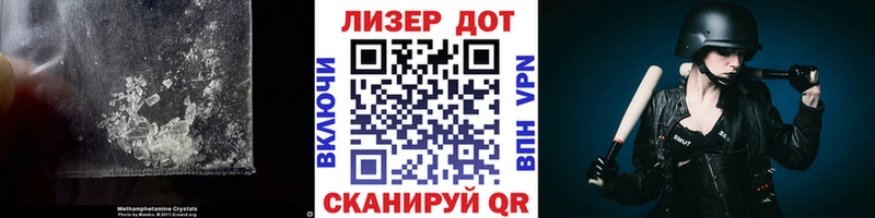 Купить где  Воронеж  ЛСД экстази кислота 